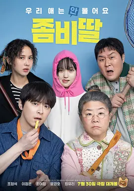 2048论坛我为人人人人为我